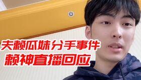 娛樂吃瓜直播錄屏,娛樂吃瓜瞬間，帶你領(lǐng)略網(wǎng)紅圈幕后風(fēng)云