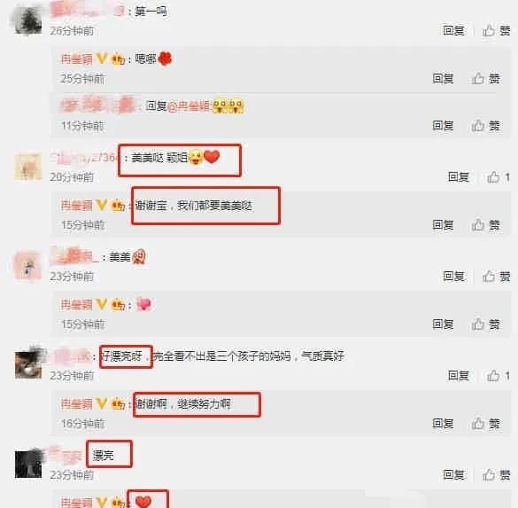 娛樂圈爆料吃瓜號,揭秘明星背后的秘密與真相
