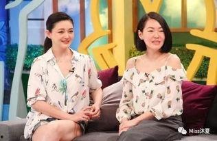 娛樂圈的人都在吃瓜大s,大S成焦點，瓜田李下誰主沉?。?></a></li>
                <li><a href=