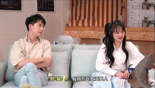 娛樂吃瓜醬拎得清,拎得清的娛樂圈揭秘