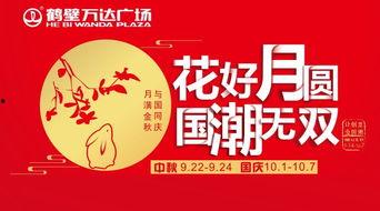 娛樂(lè)吃瓜醬廣告語(yǔ),一勺鮮香，盡享娛樂(lè)圈風(fēng)云變幻