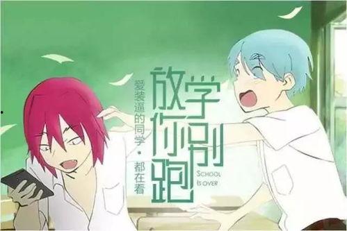 娛樂吃瓜醬講故事百度云,百度云背后的故事