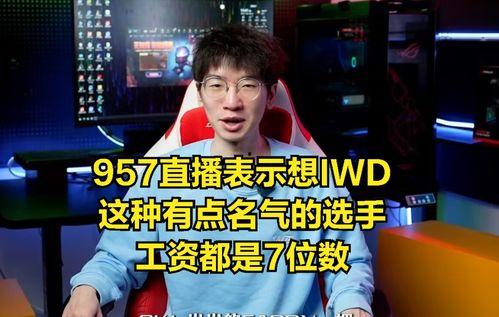 吃瓜爆料各校大瓜KTV不是娛樂圈,KTV成娛樂圈外的新熱點，各校大瓜接連爆出