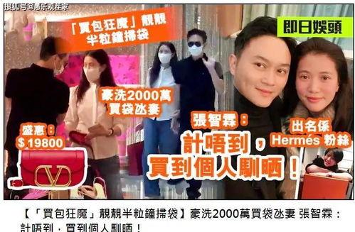 吃瓜爆料各校大瓜KTV不是娛樂圈,KTV成娛樂圈外的新熱點，各校大瓜接連爆出