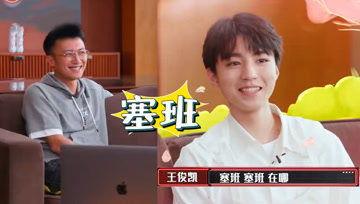 吃瓜娛樂醬理發(fā),揭秘娛樂圈幕后故事