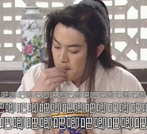 娛樂吃瓜醬班主任,揭秘校園里的歡樂瞬間