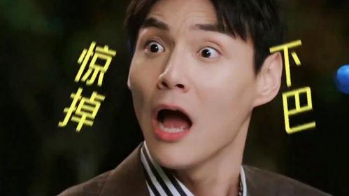 吃大瓜娛樂八卦,吃瓜群眾帶你領(lǐng)略明星幕后故事