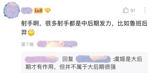 娛樂吃瓜醬承認(rèn)別人優(yōu)秀,見證優(yōu)秀，傳遞正能量