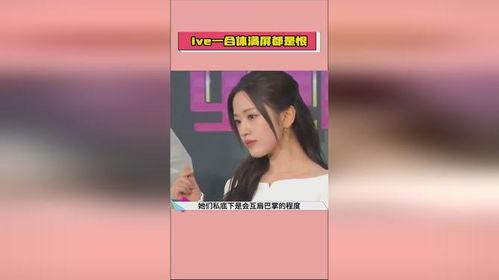 娛樂吃瓜醬承認(rèn)別人優(yōu)秀,見證優(yōu)秀，傳遞正能量