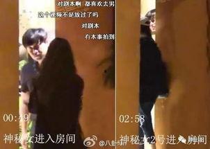 娛樂圈都不缺瓜吃,揭秘不缺瓜吃的幕后故事