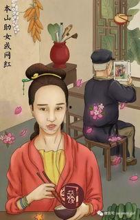 娛樂(lè)圈吃瓜畫(huà)面圖片,揭秘明星幕后故事