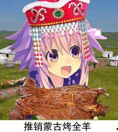 娛樂(lè)吃瓜醬風(fēng)箏,揭秘娛樂(lè)圈背后的那些事兒