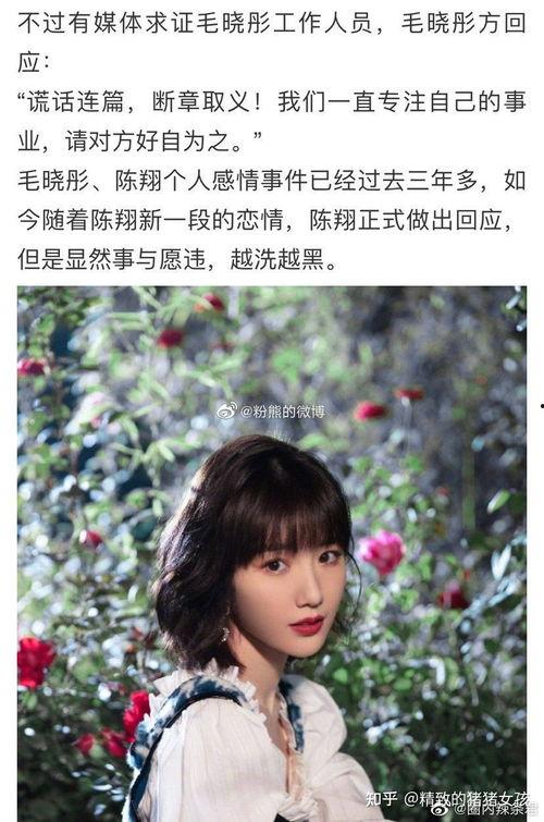 娛樂圈有大瓜吃,揭秘明星幕后真相