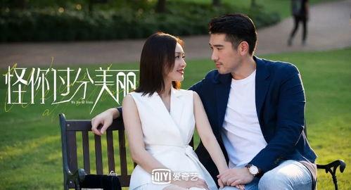 娛樂圈全員吃瓜文小說,全民瓜田，誰主沉浮