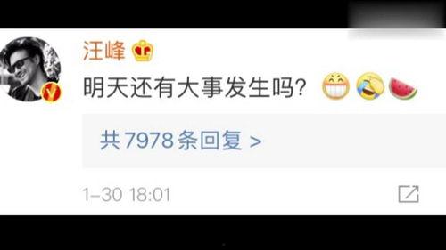 娛樂吃瓜壁紙高清圖下載,一網(wǎng)打盡娛樂圈新鮮事