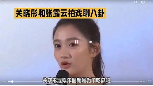 娛樂圈吃瓜看誰,揭秘明星幕后故事，吃瓜群眾看誰？
