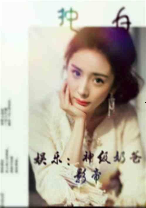 吃瓜娛樂奶爸小說在線閱讀,小說世界里的歡樂育兒記