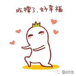 你婚后幸福嗎娛樂吃瓜免費(fèi)閱讀,娛樂吃瓜免費(fèi)閱讀，揭秘明星夫妻甜蜜生活