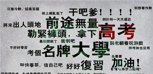 娛樂吃瓜的賣點(diǎn)和特點(diǎn),那些你不知道的幕后故事與熱點(diǎn)追蹤