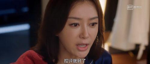 娛樂圈大揭秘在線吃瓜,在線吃瓜，揭秘明星幕后故事