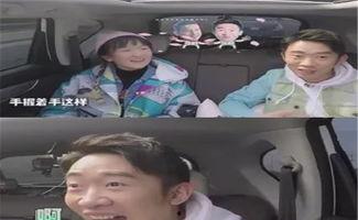 娛樂圈吃瓜反應,揭秘明星幕后真相與八卦風云