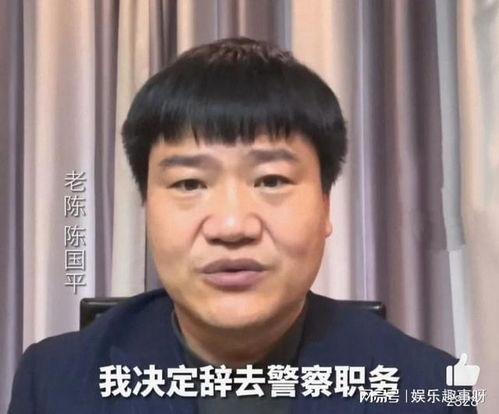 吃瓜娛樂太太是誰呀,她是誰？背后的故事與影響力