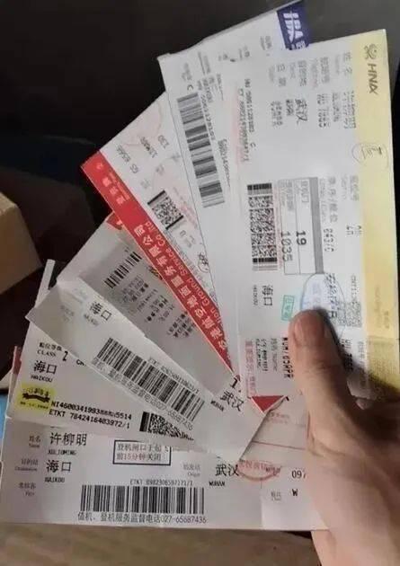 娛樂(lè)吃瓜醬網(wǎng)友自制小說(shuō),網(wǎng)網(wǎng)友自制小說(shuō)中的奇幻世界