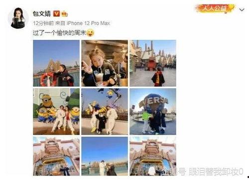 2022娛樂(lè)圈吃瓜爆料,揭秘年度最熱吃瓜爆料