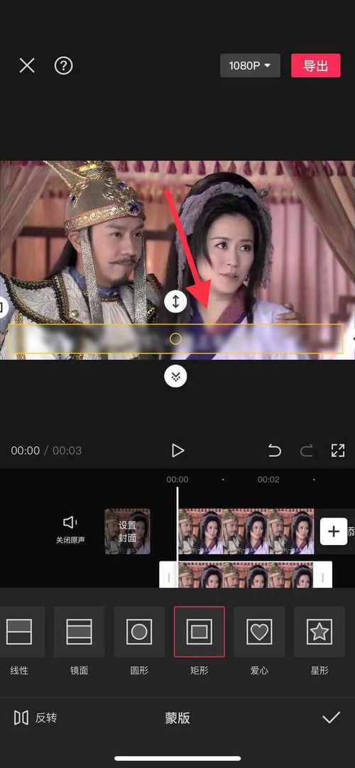 娛樂吃瓜視頻剪映下載,輕松下載娛樂視頻，暢享追劇樂趣