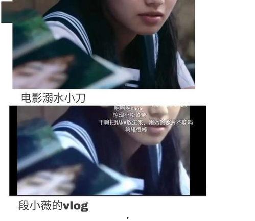 娛樂圈吃瓜文小說(shuō),幕后真相，瓜田亂舞