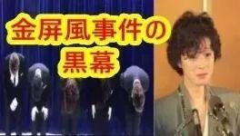 娛樂(lè)吃瓜渣男圖片,娛樂(lè)八卦再掀波瀾