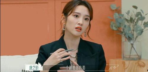 導(dǎo)演八卦吃瓜娛樂(lè)直播在線觀看,八卦吃瓜娛樂(lè)直播，獨(dú)家揭秘！