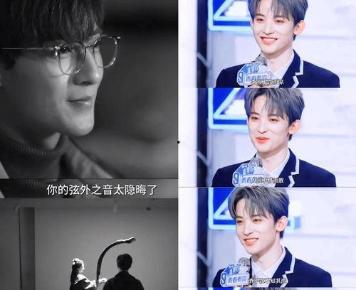 八卦娛樂吃瓜直播,直播吃瓜，揭秘明星幕后故事