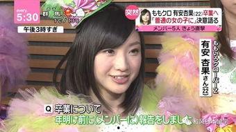 娛樂新聞周六吃瓜,吃瓜群眾狂歡，明星動態(tài)盤點(diǎn)