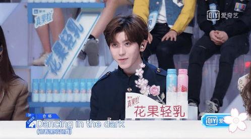 娛樂吃瓜君呂律師,揭秘娛樂圈法律風(fēng)云