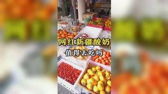 娛樂廳吃瓜,揭秘娛樂圈背后的故事與真相