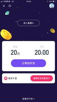 娛樂吃瓜醬的標(biāo)題是什么,揭秘娛樂吃瓜醬熱門標(biāo)題背后的熱點事件