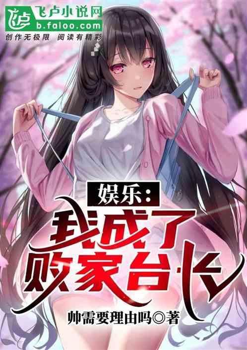 娛樂吃瓜醬買菜小說,娛樂吃瓜醬的神秘買菜之旅