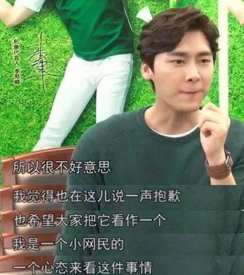 在娛樂圈吃瓜打臉,吃瓜打臉，真相大白