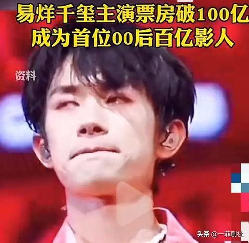 娛樂圈聽到心聲吃瓜的人,傾聽心聲，品味瓜田人生