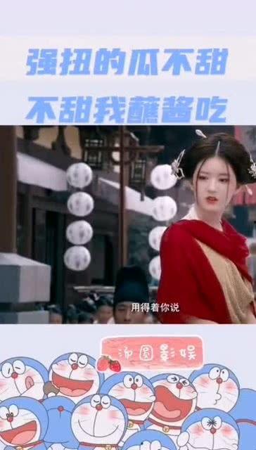 娛樂吃瓜醬怎么辦,揭秘娛樂圈幕后故事與熱點事件