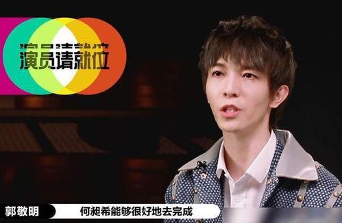 娛樂吃瓜醬配音演員是誰,揭秘配音演員身份之謎