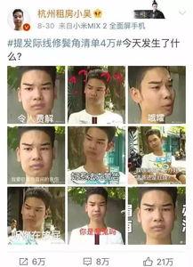 在娛樂圈吃瓜打臉錘渣渣,吃瓜打臉，錘渣渣的精彩瞬間