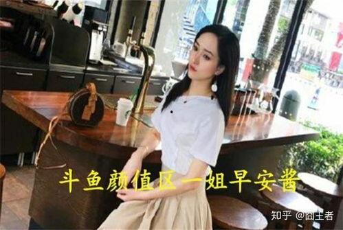 娛樂吃瓜醬沙發(fā)視頻,揭秘幕后花絮，帶你走進明星私生活