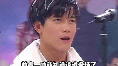 娛樂圈帥哥吃瓜圖片大全,顏值與笑料齊飛，盤點(diǎn)那些難忘瞬間