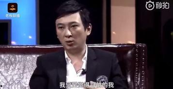 吃瓜娛樂王思聰,揭秘娛樂圈背后的故事