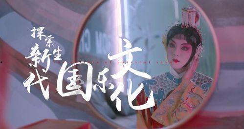 娛樂吃瓜君飛天視頻,娛樂吃瓜君帶你領略娛樂圈幕后風云