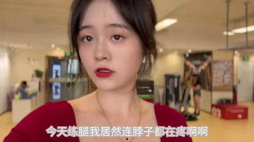 娛樂吃瓜醬女友報(bào)備,揭秘明星戀情背后的甜蜜與辛酸