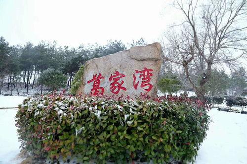 娛樂圈吃瓜新聞播報,明星戀情、緋聞、幕后故事大揭秘！