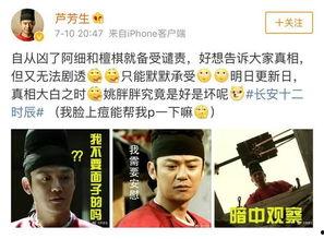 娛樂吃瓜文怎么寫,明星們的幕后故事與八卦風云